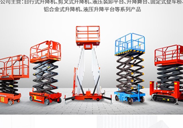 梁河​出口成为核心增长引擎